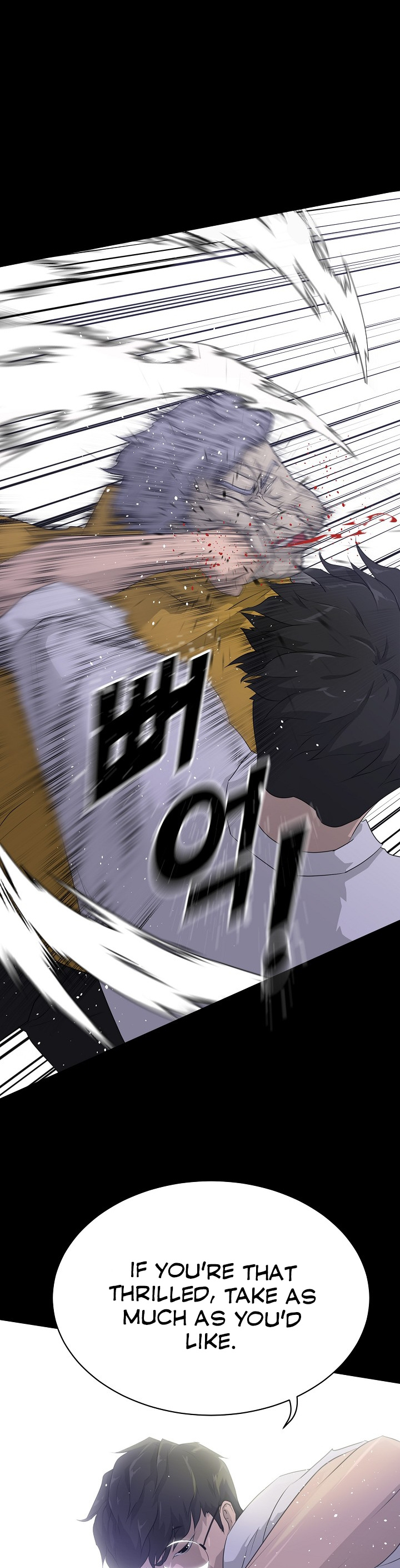 Trigger (Bulman-Issnyang) chapter 56 page 38