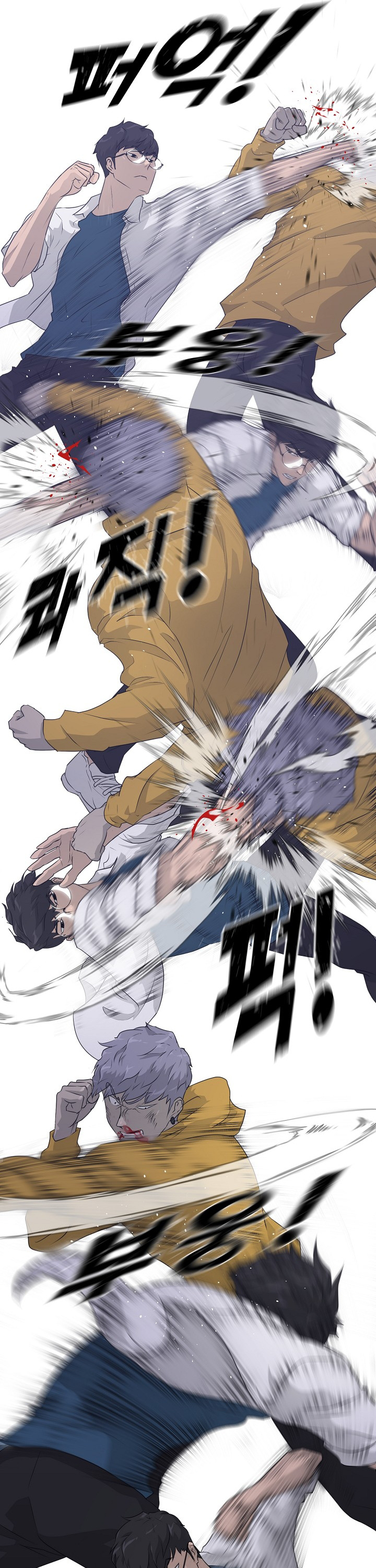 Trigger (Bulman-Issnyang) chapter 56 page 40