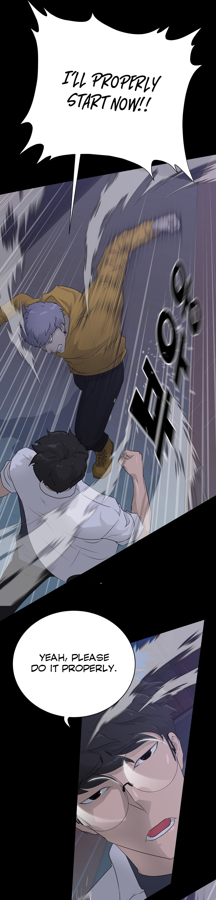 Trigger (Bulman-Issnyang) chapter 56 page 46