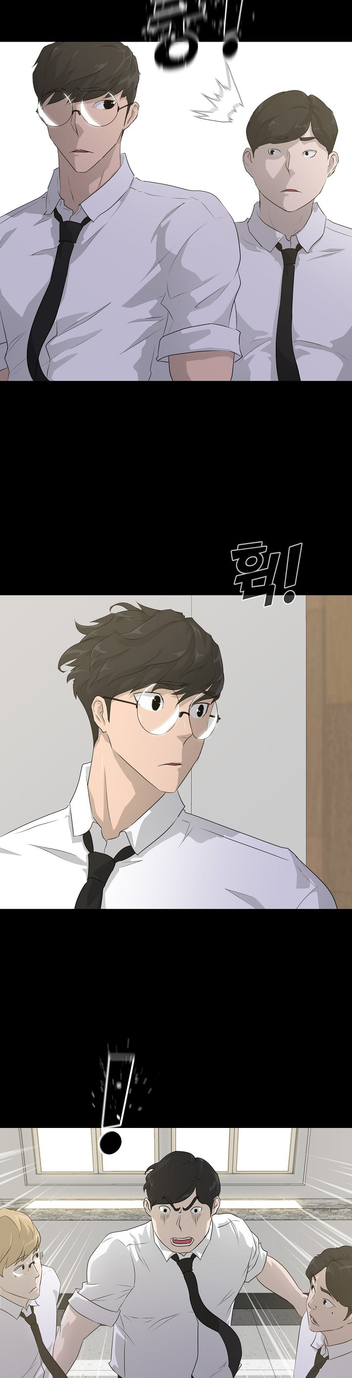 Trigger (Bulman-Issnyang) chapter 56 page 5