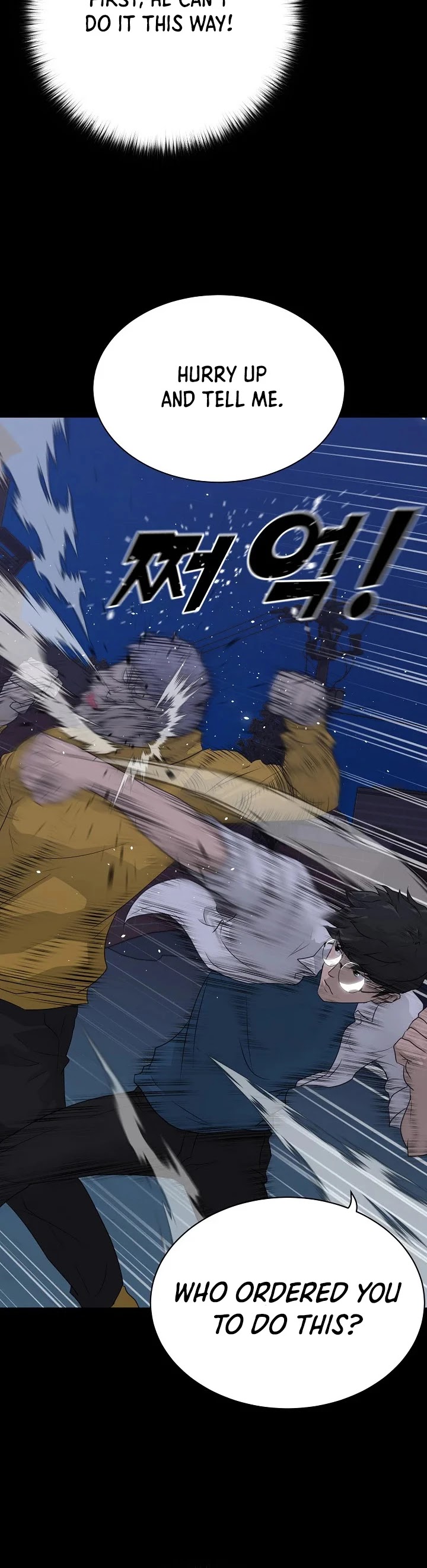 Trigger (Bulman-Issnyang) chapter 57 page 11
