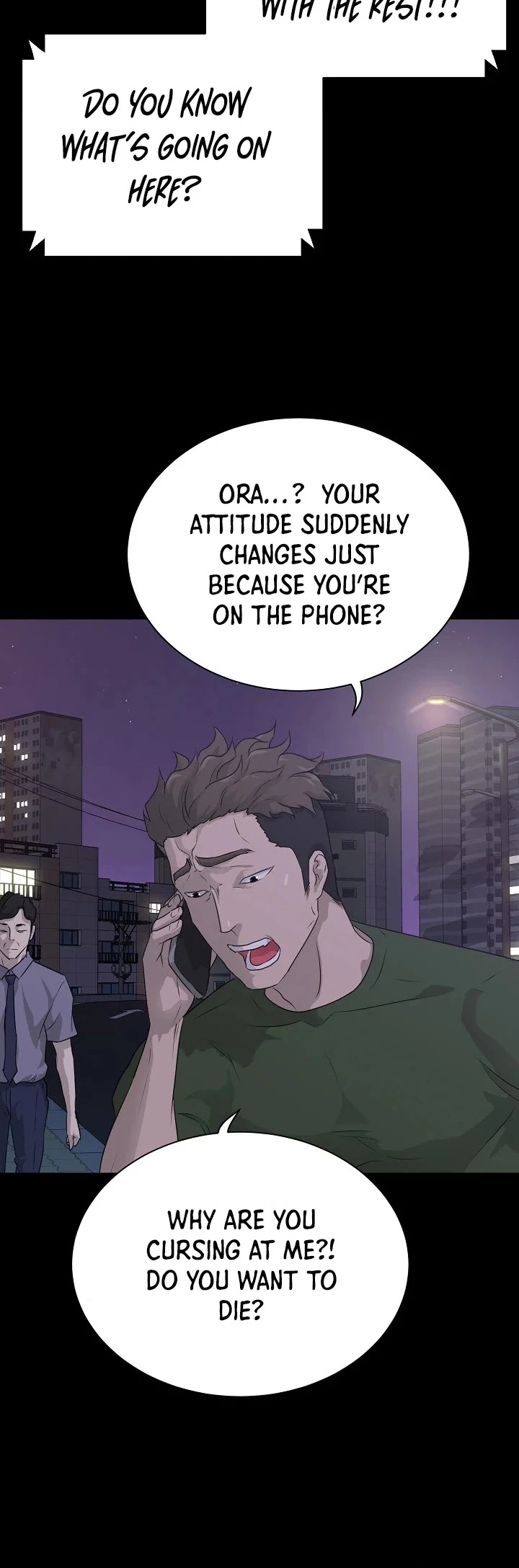 Trigger (Bulman-Issnyang) chapter 57 page 14