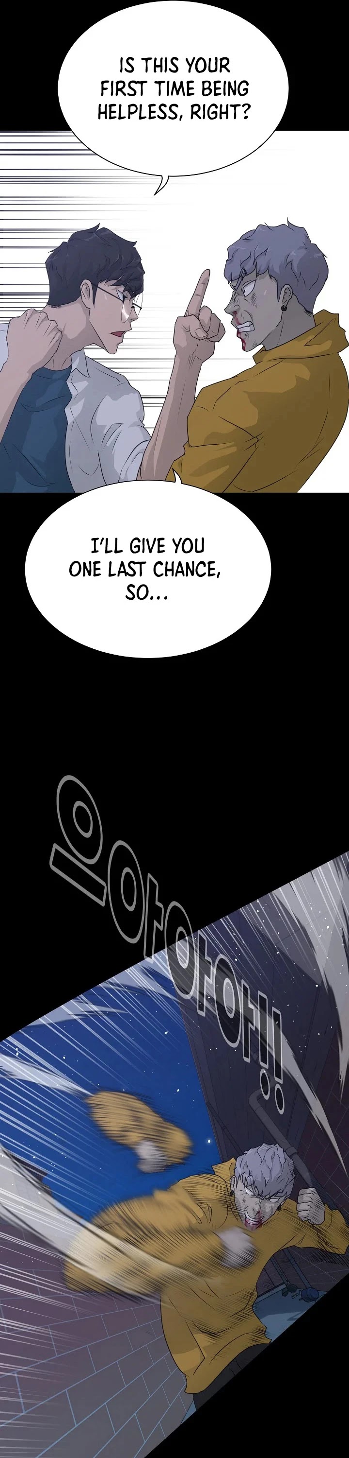 Trigger (Bulman-Issnyang) chapter 57 page 25