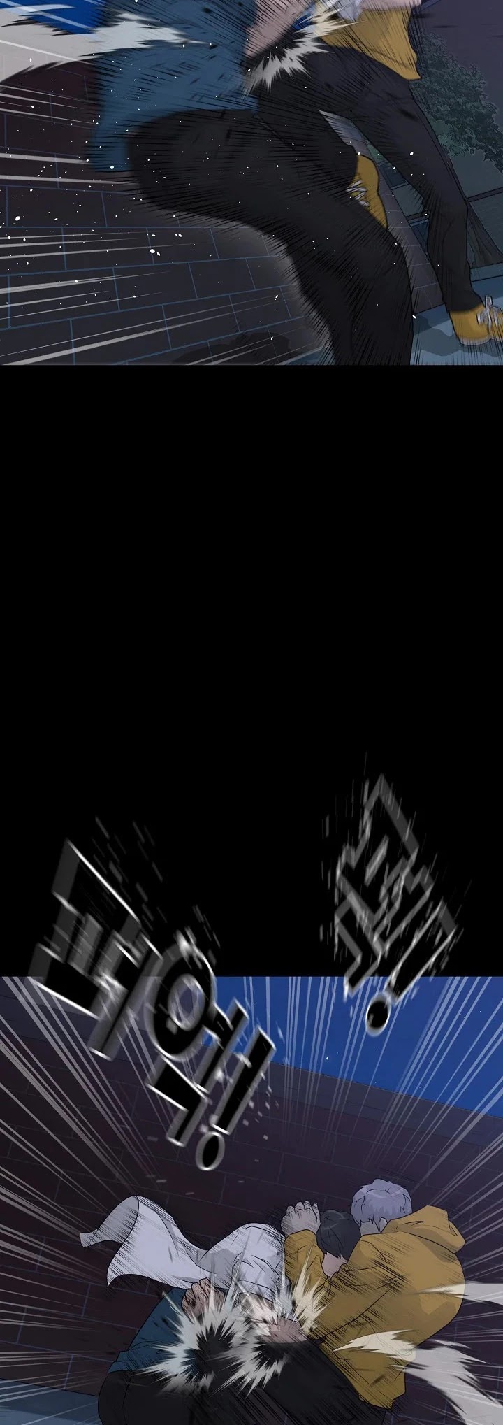 Trigger (Bulman-Issnyang) chapter 57 page 29