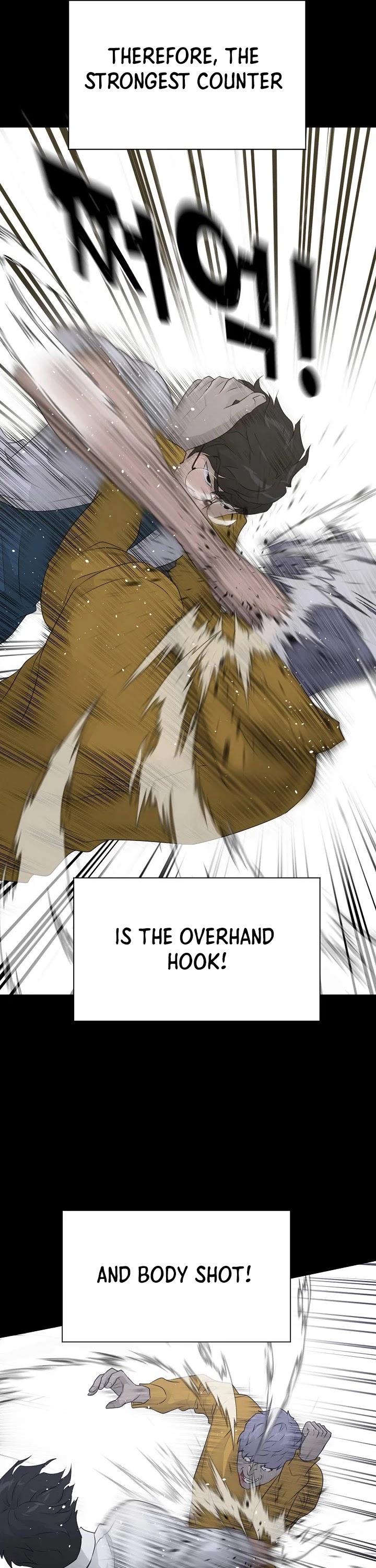 Trigger (Bulman-Issnyang) chapter 57 page 40