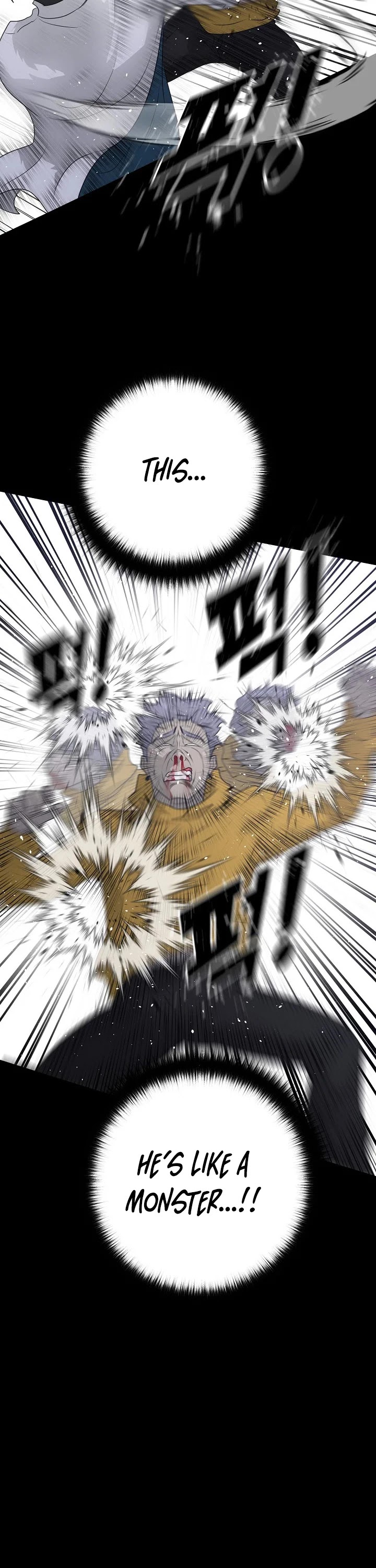 Trigger (Bulman-Issnyang) chapter 57 page 41