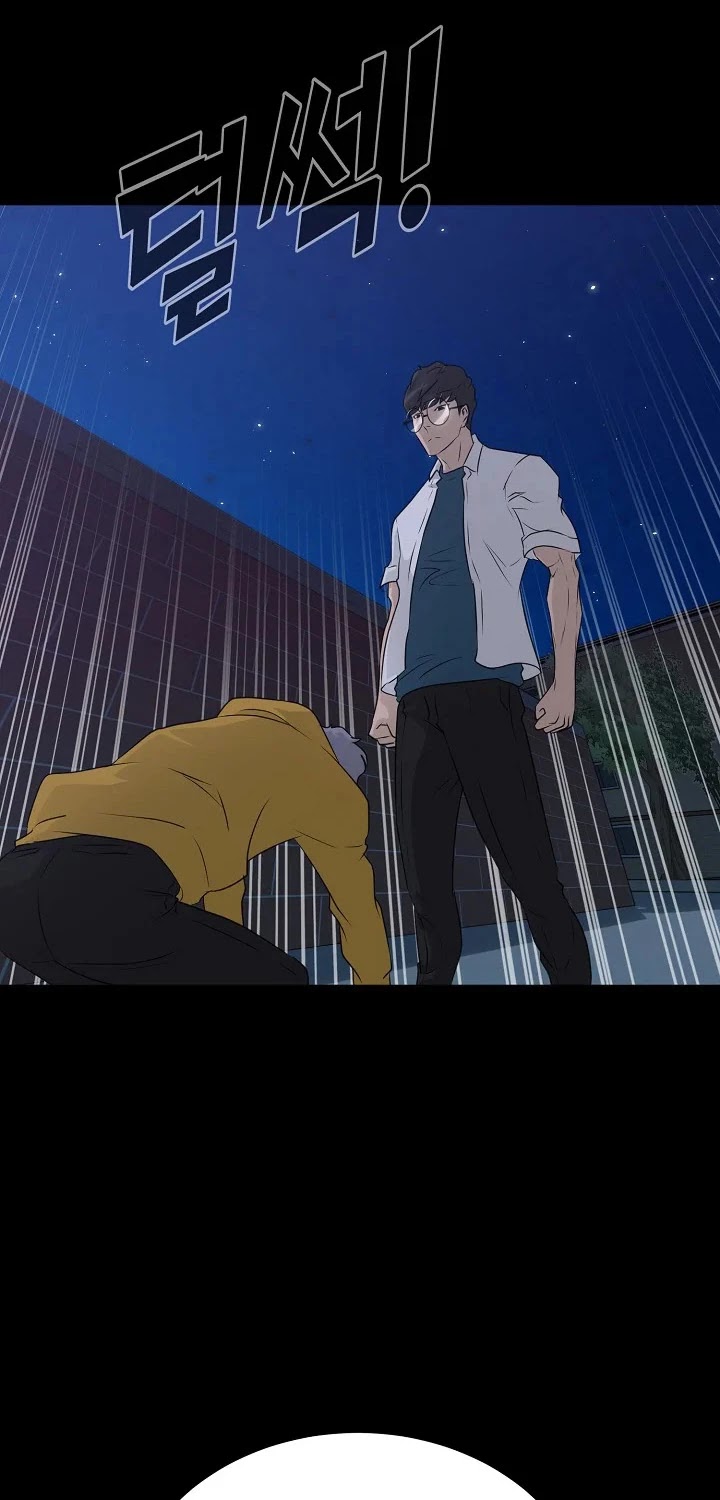 Trigger (Bulman-Issnyang) chapter 57 page 42