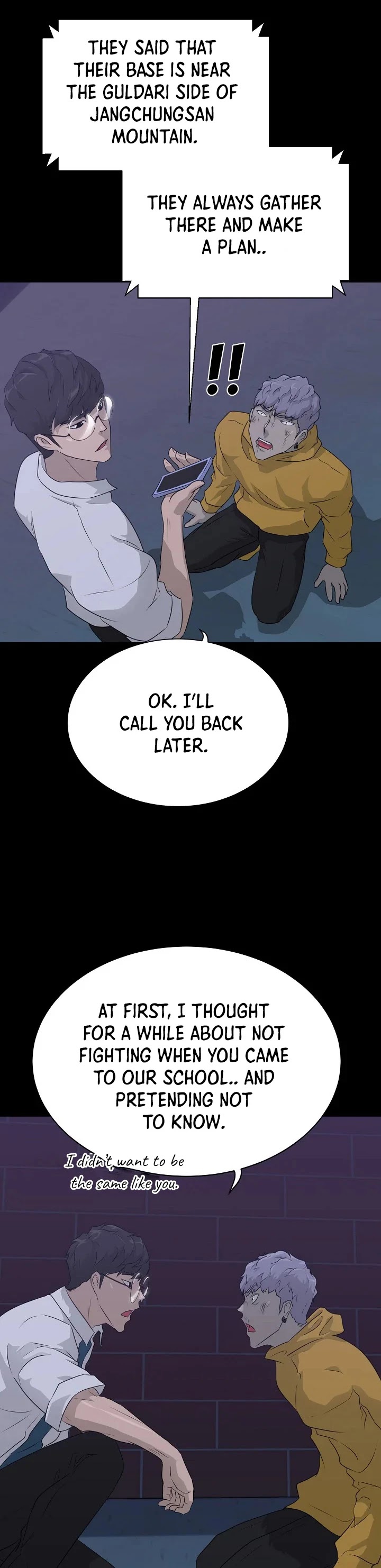 Trigger (Bulman-Issnyang) chapter 57 page 51