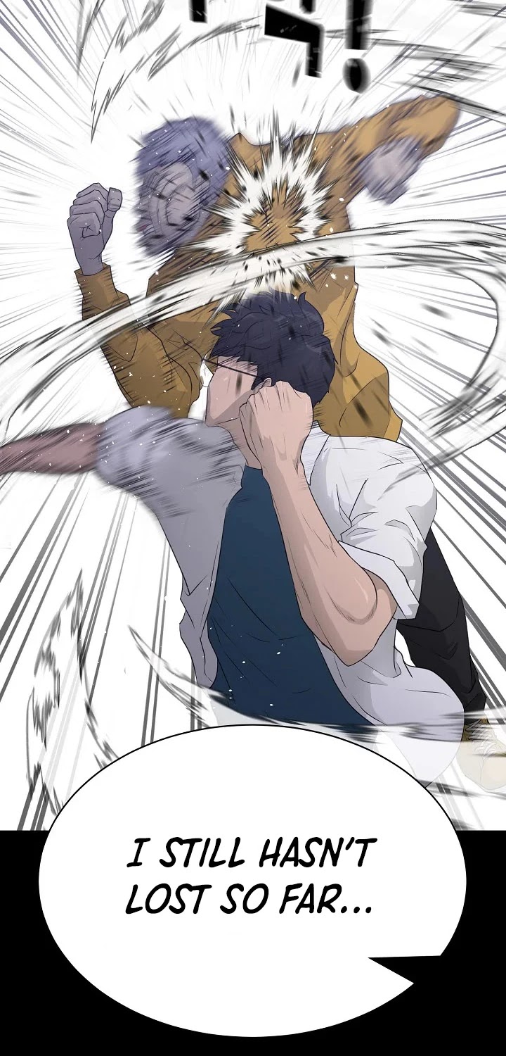 Trigger (Bulman-Issnyang) chapter 57 page 7