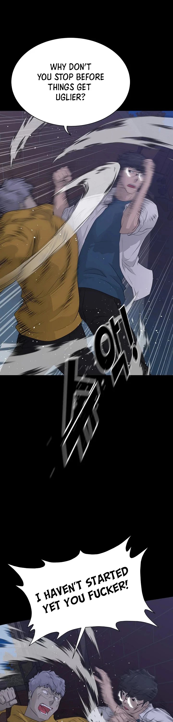 Trigger (Bulman-Issnyang) chapter 57 page 9