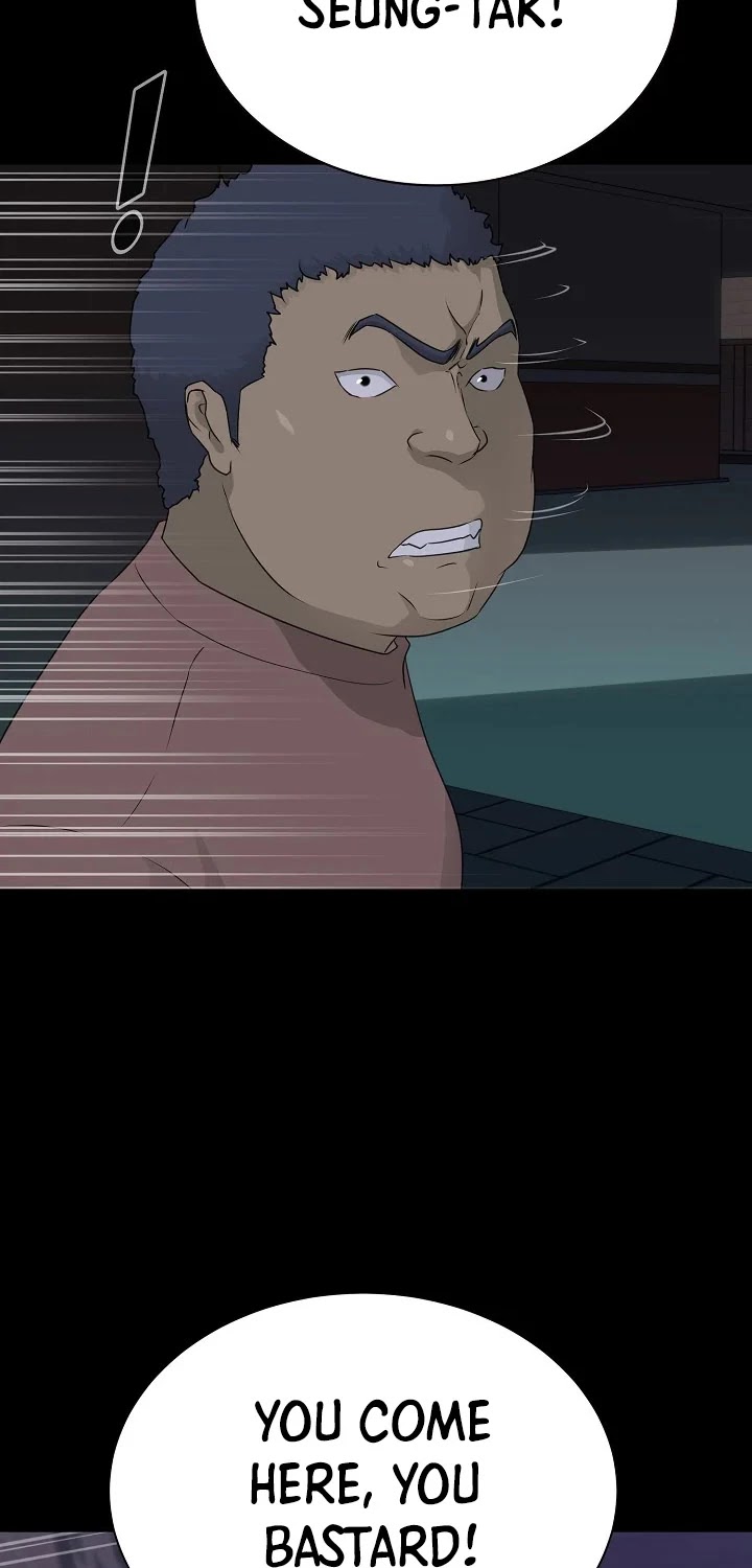 Trigger (Bulman-Issnyang) chapter 58 page 20