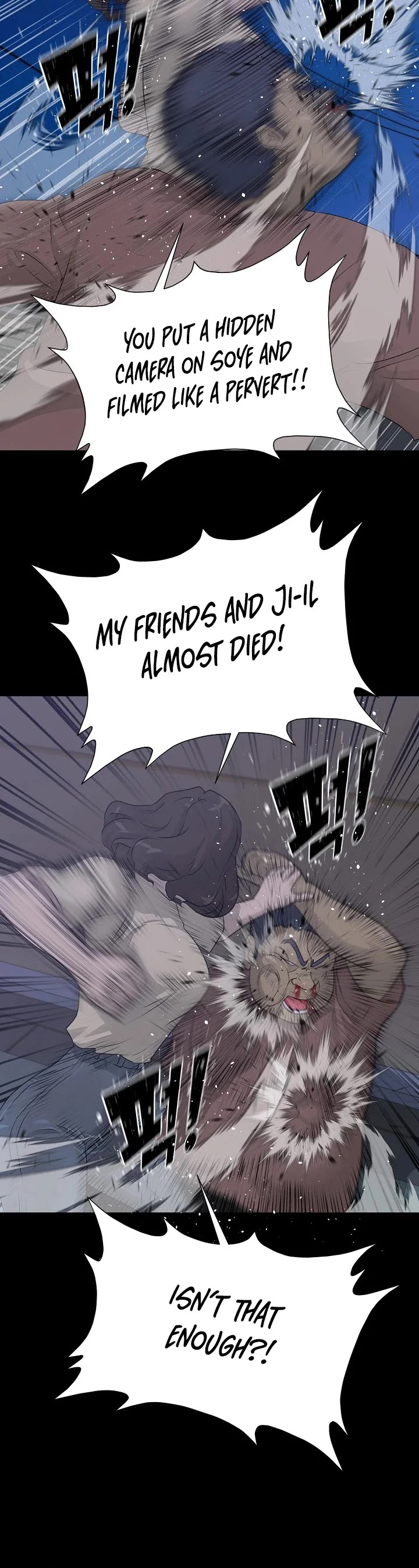 Trigger (Bulman-Issnyang) chapter 58 page 30