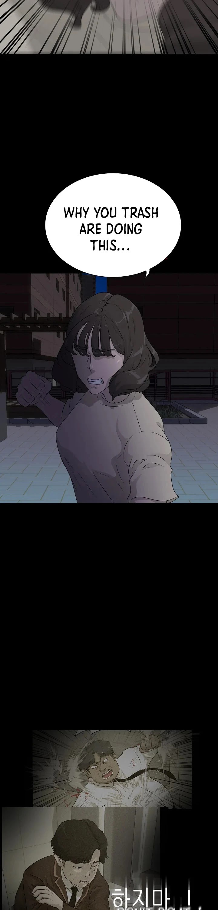 Trigger (Bulman-Issnyang) chapter 58 page 32