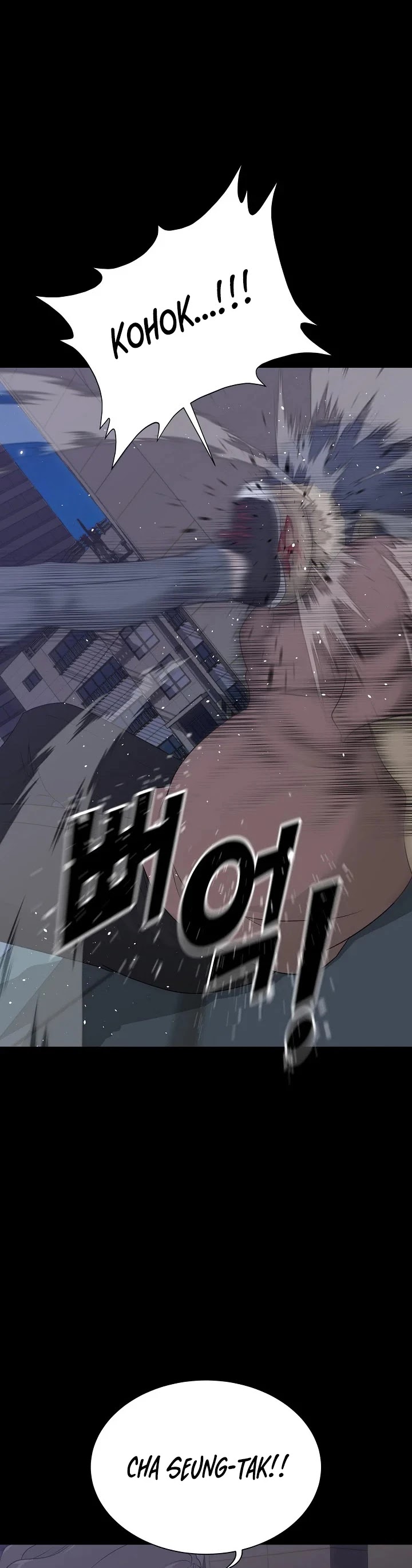 Trigger (Bulman-Issnyang) chapter 58 page 35