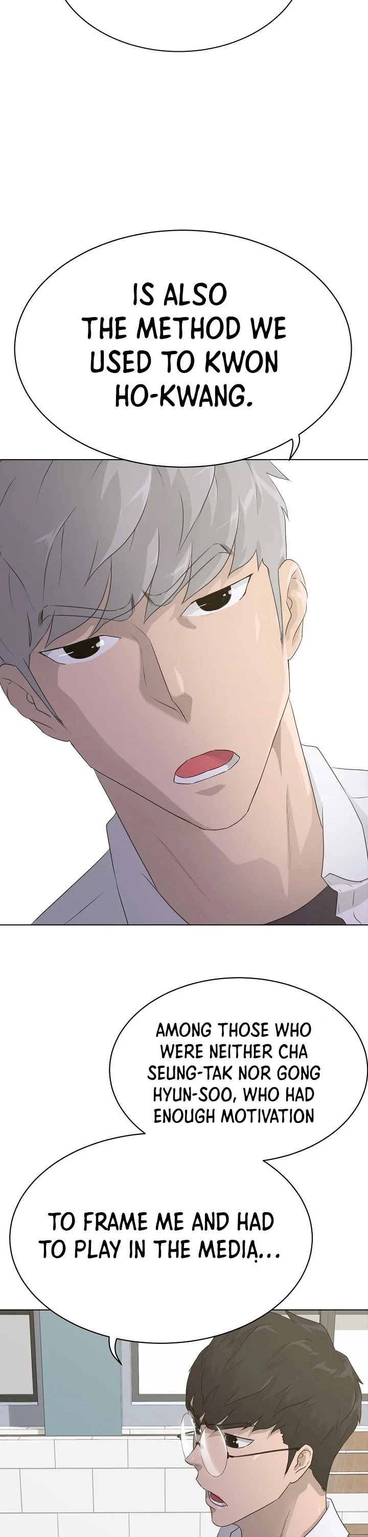 Trigger (Bulman-Issnyang) chapter 58 page 50