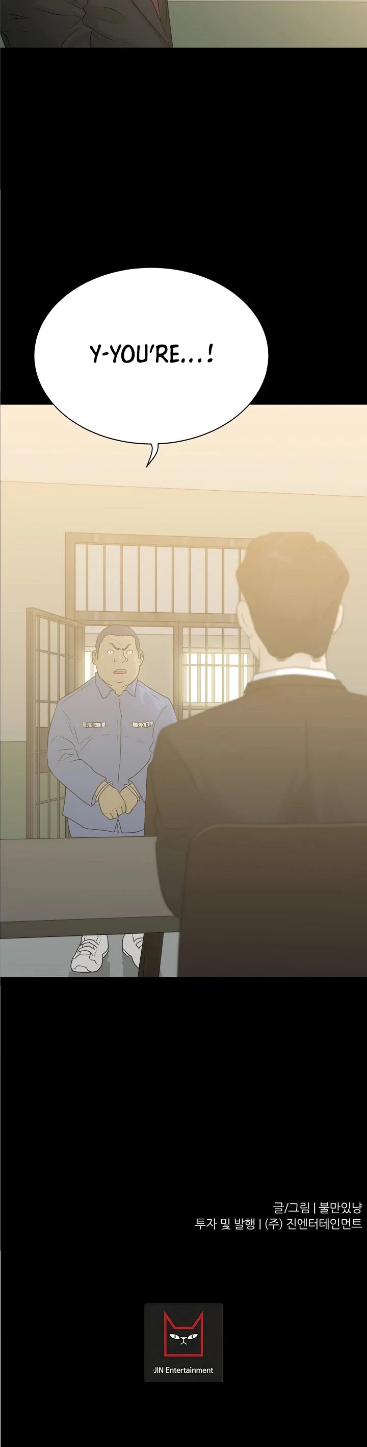 Trigger (Bulman-Issnyang) chapter 58 page 55