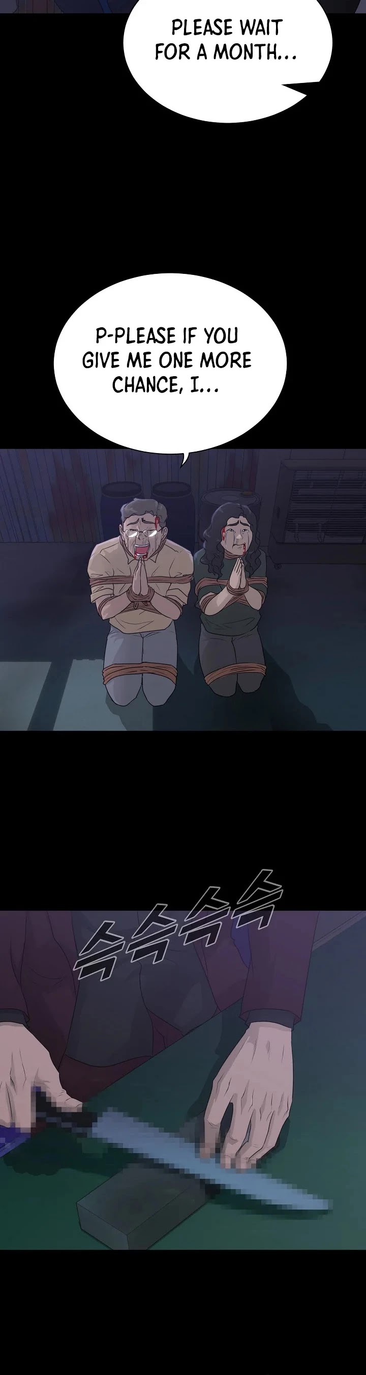 Trigger (Bulman-Issnyang) chapter 58 page 7