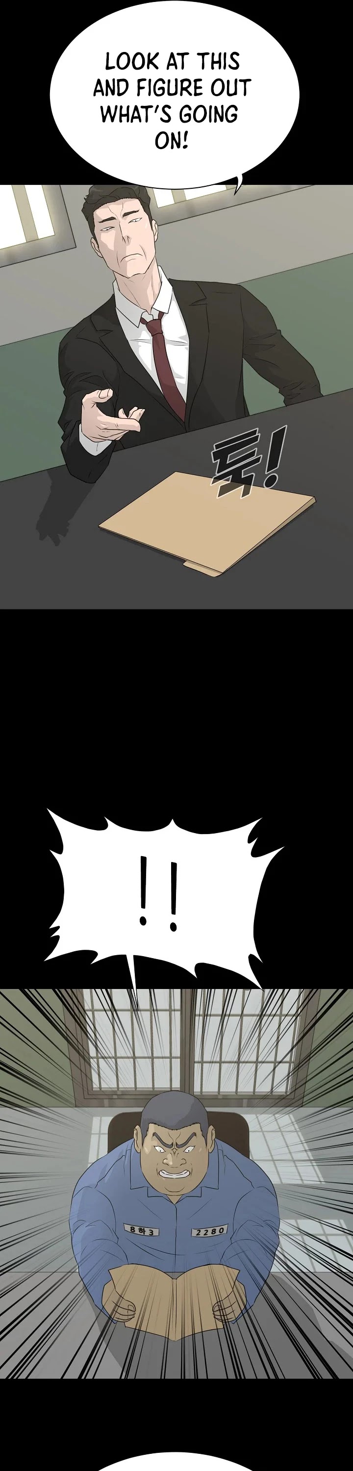 Trigger (Bulman-Issnyang) chapter 59 page 12