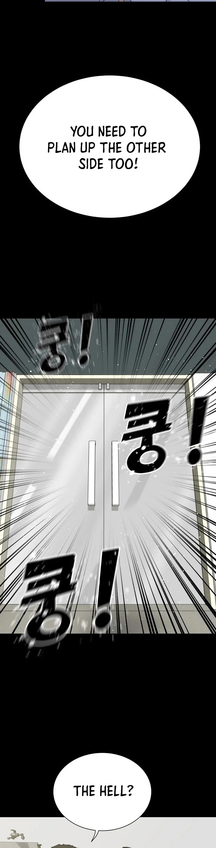 Trigger (Bulman-Issnyang) chapter 59 page 26