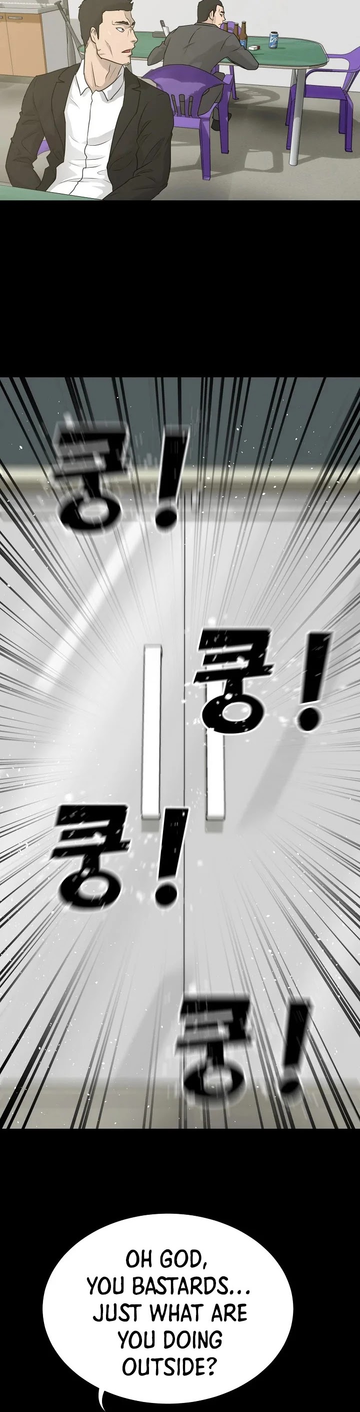 Trigger (Bulman-Issnyang) chapter 59 page 27