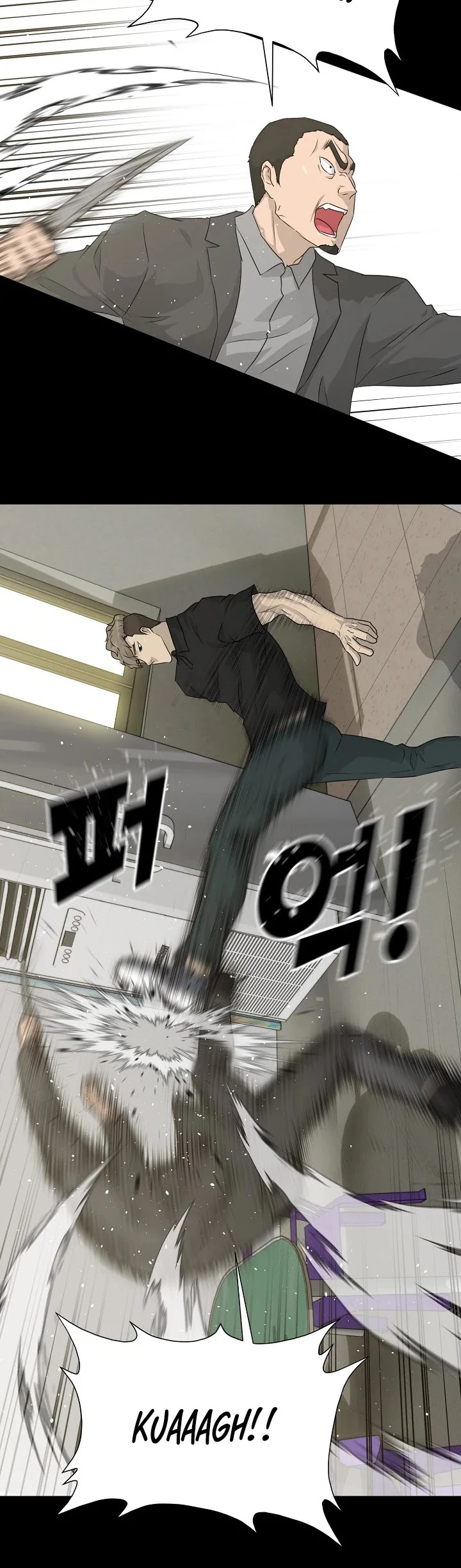 Trigger (Bulman-Issnyang) chapter 59 page 33