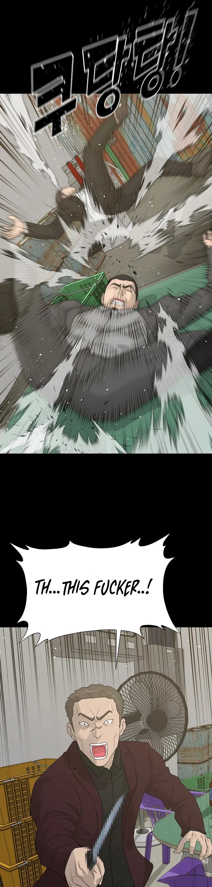 Trigger (Bulman-Issnyang) chapter 59 page 34