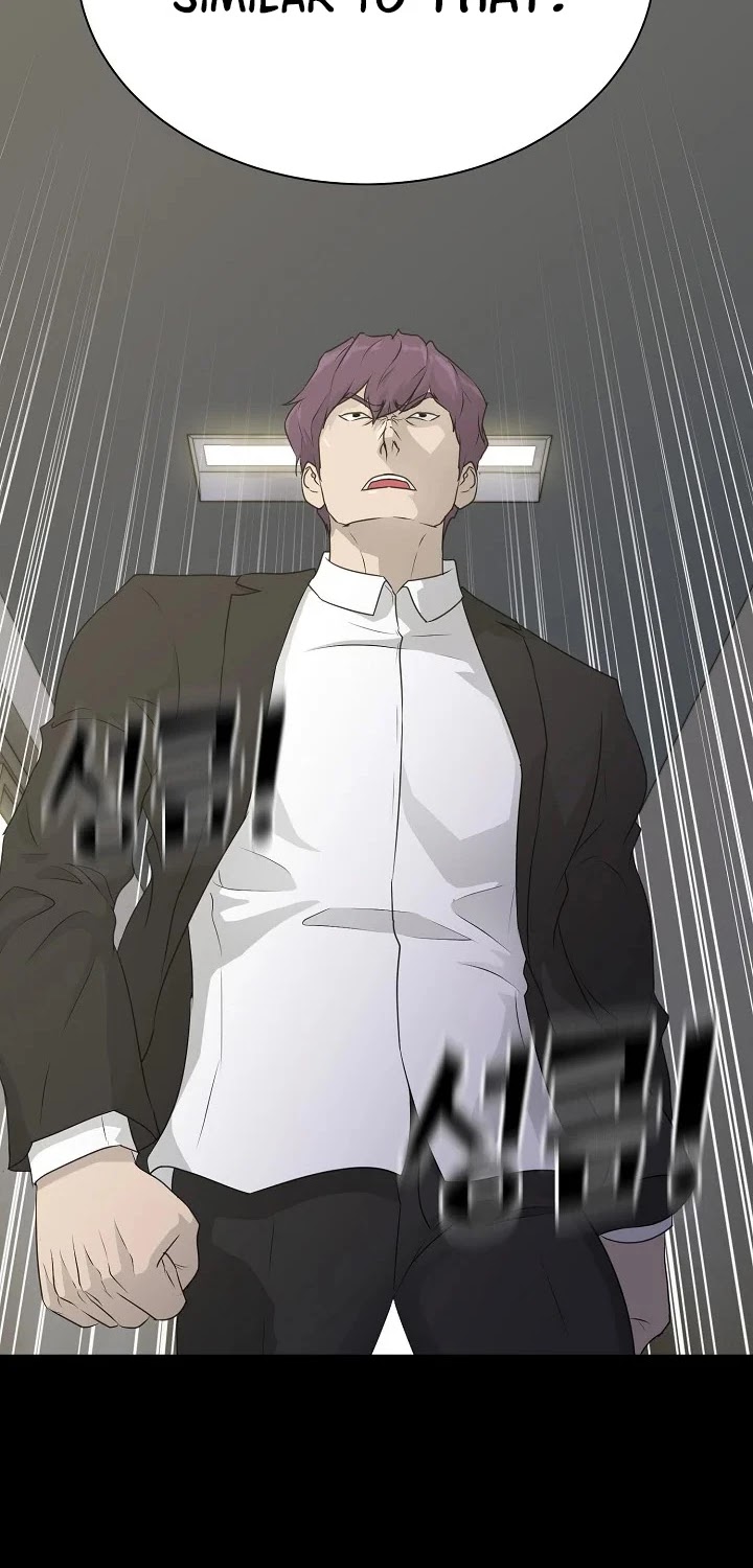 Trigger (Bulman-Issnyang) chapter 59 page 47