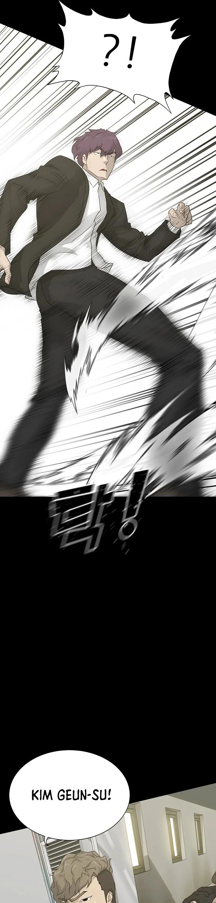 Trigger (Bulman-Issnyang) chapter 59 page 48