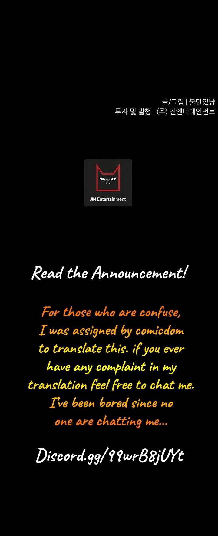 Trigger (Bulman-Issnyang) chapter 59 page 51