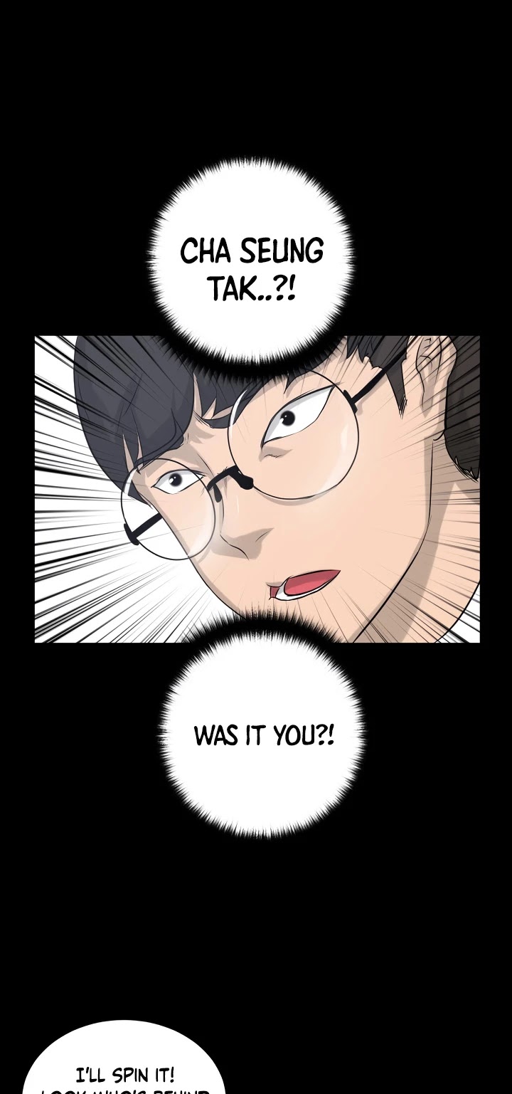 Trigger (Bulman-Issnyang) chapter 6 page 21