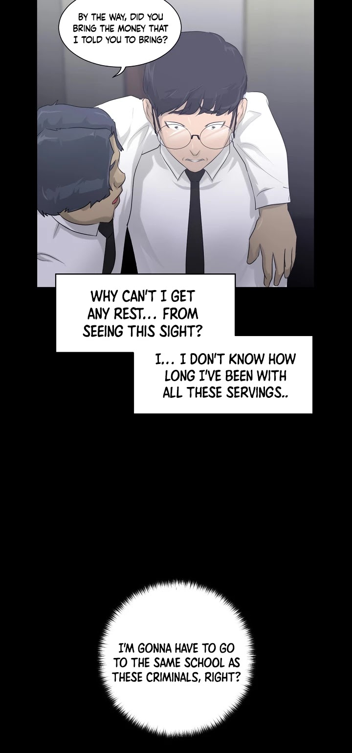 Trigger (Bulman-Issnyang) chapter 6 page 25