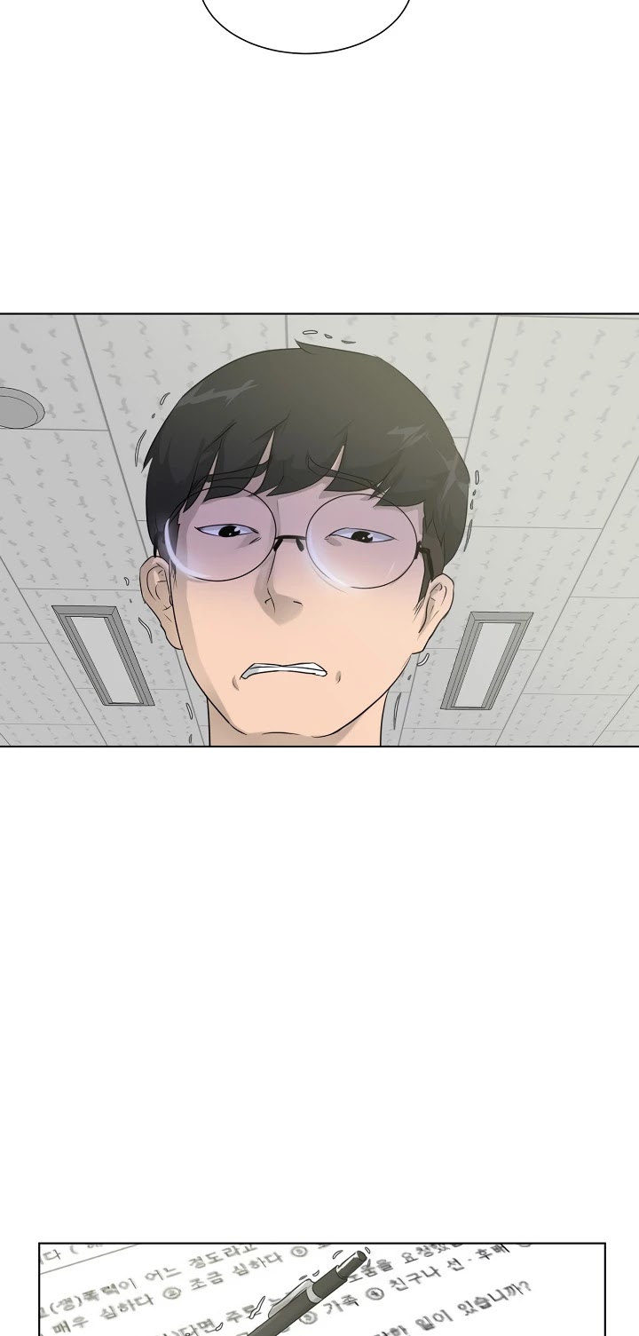 Trigger (Bulman-Issnyang) chapter 6 page 44