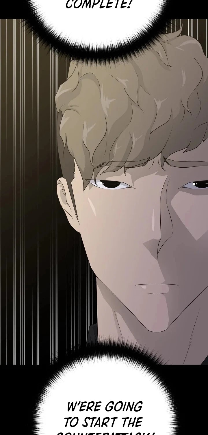 Trigger (Bulman-Issnyang) chapter 60 page 13