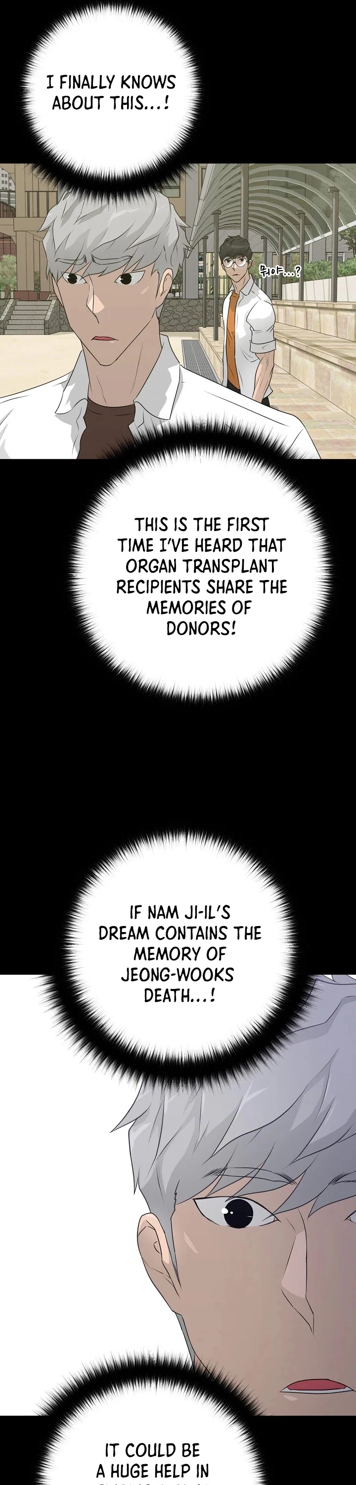 Trigger (Bulman-Issnyang) chapter 60 page 24