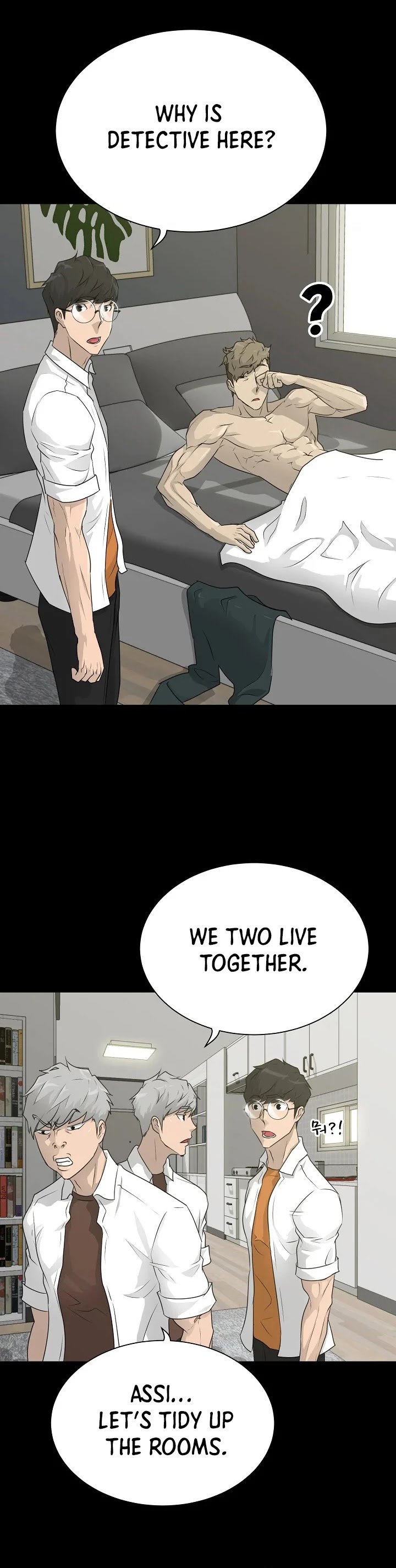 Trigger (Bulman-Issnyang) chapter 60 page 26