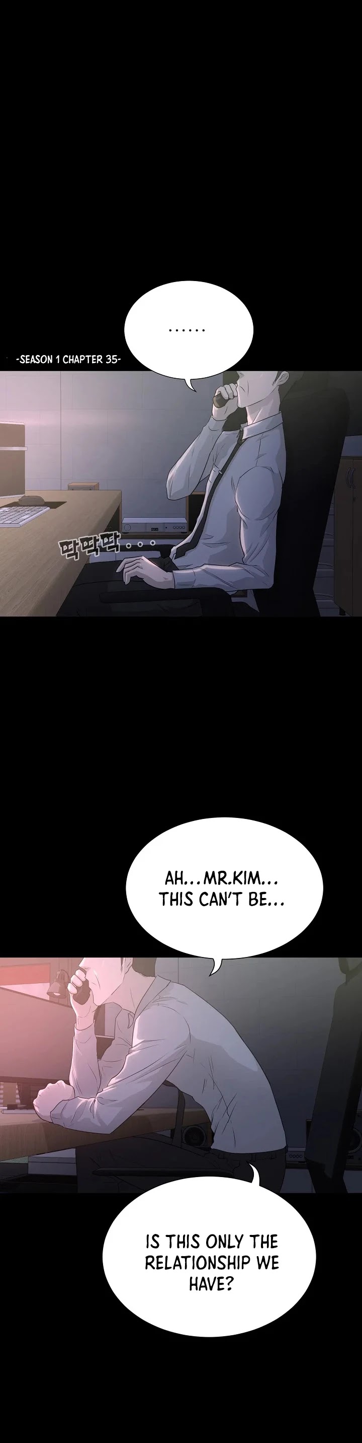 Trigger (Bulman-Issnyang) chapter 60 page 48