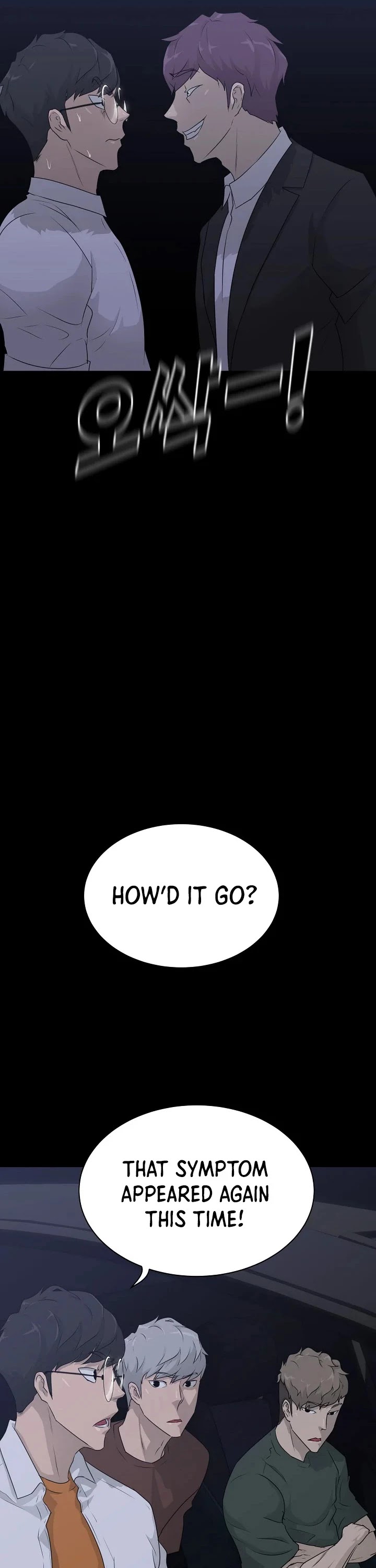 Trigger (Bulman-Issnyang) chapter 61 page 11