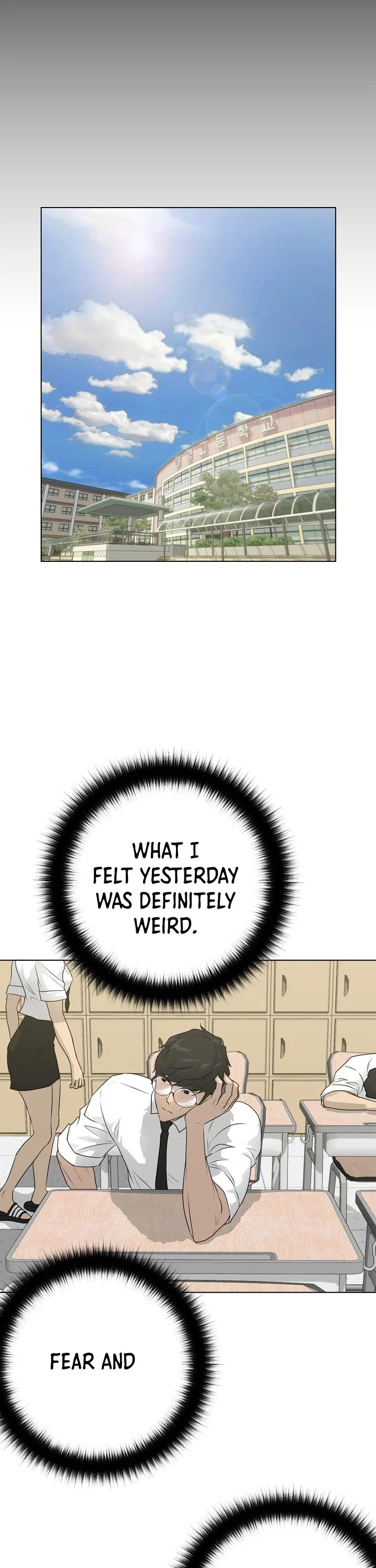 Trigger (Bulman-Issnyang) chapter 61 page 17