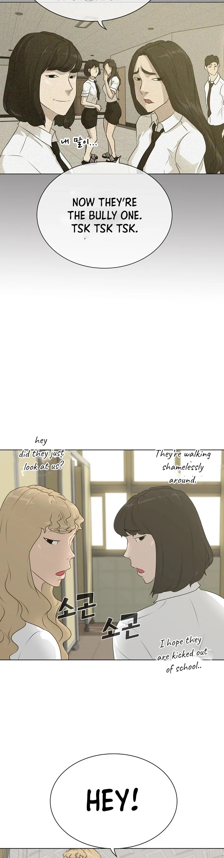 Trigger (Bulman-Issnyang) chapter 61 page 30