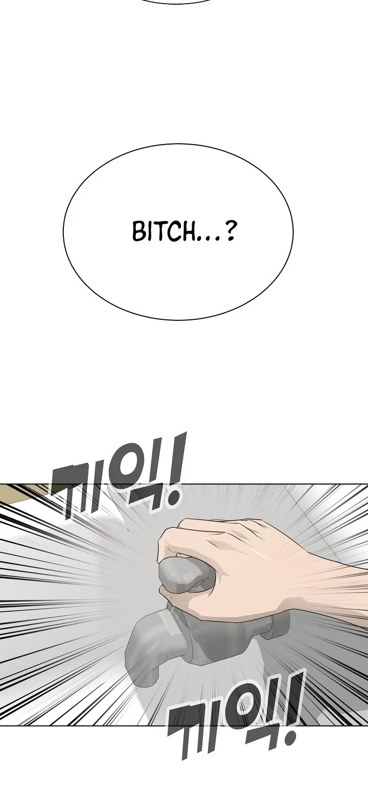 Trigger (Bulman-Issnyang) chapter 61 page 33