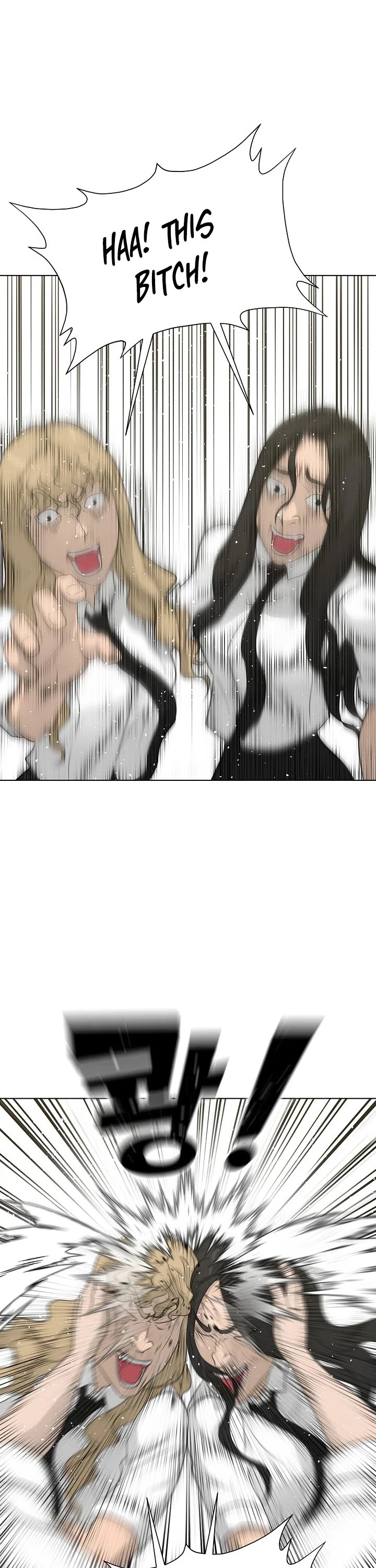 Trigger (Bulman-Issnyang) chapter 61 page 38