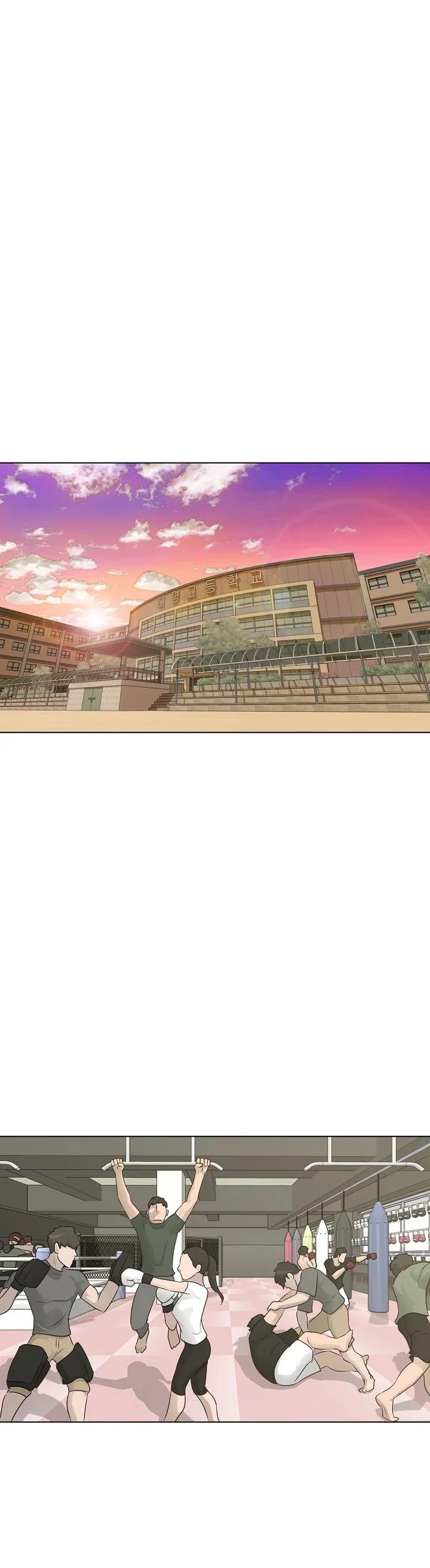 Trigger (Bulman-Issnyang) chapter 61 page 42