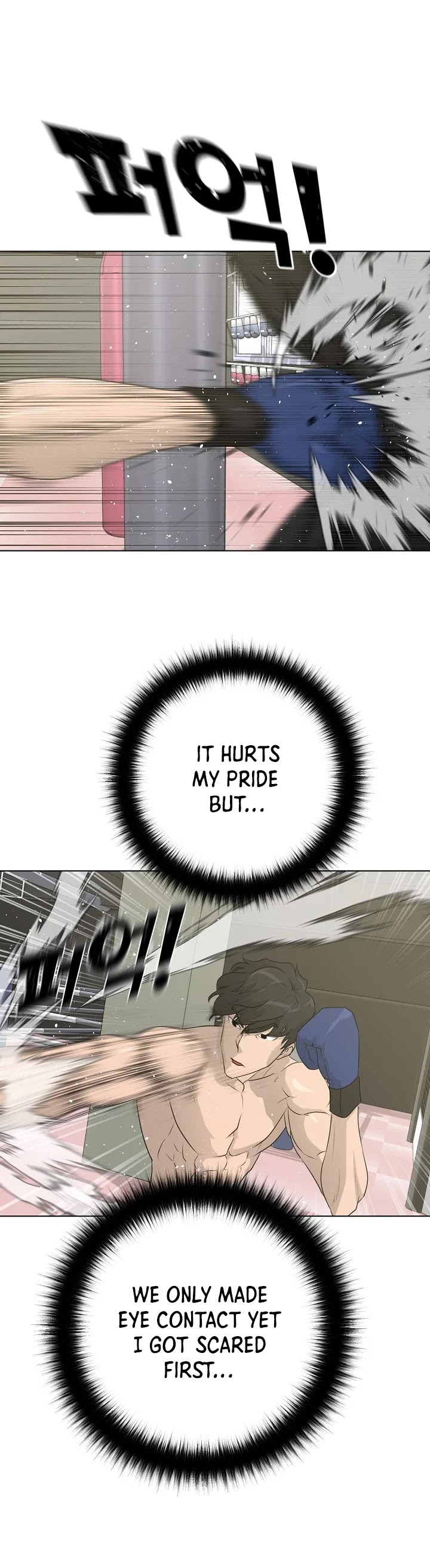 Trigger (Bulman-Issnyang) chapter 61 page 43