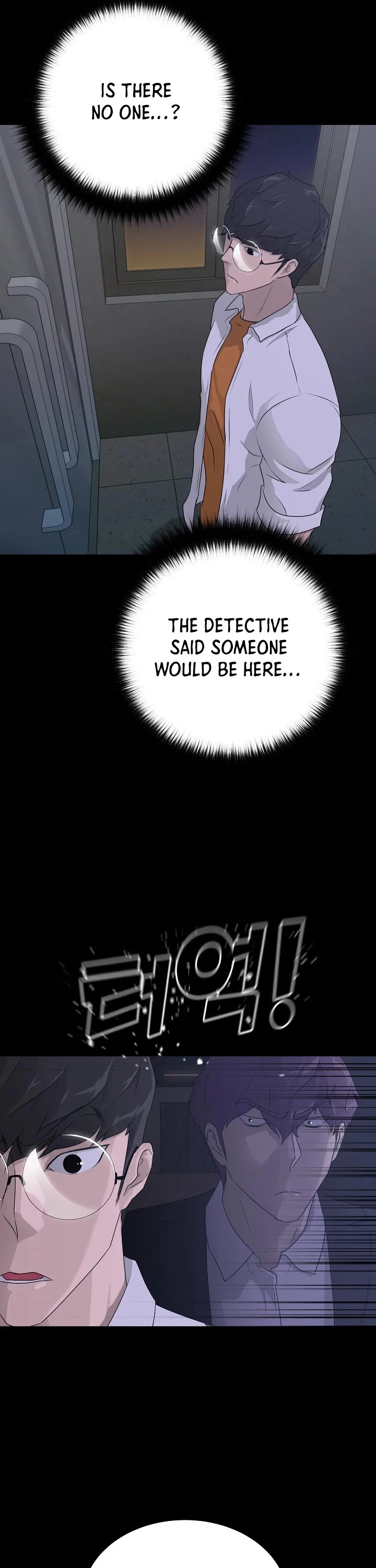 Trigger (Bulman-Issnyang) chapter 61 page 5