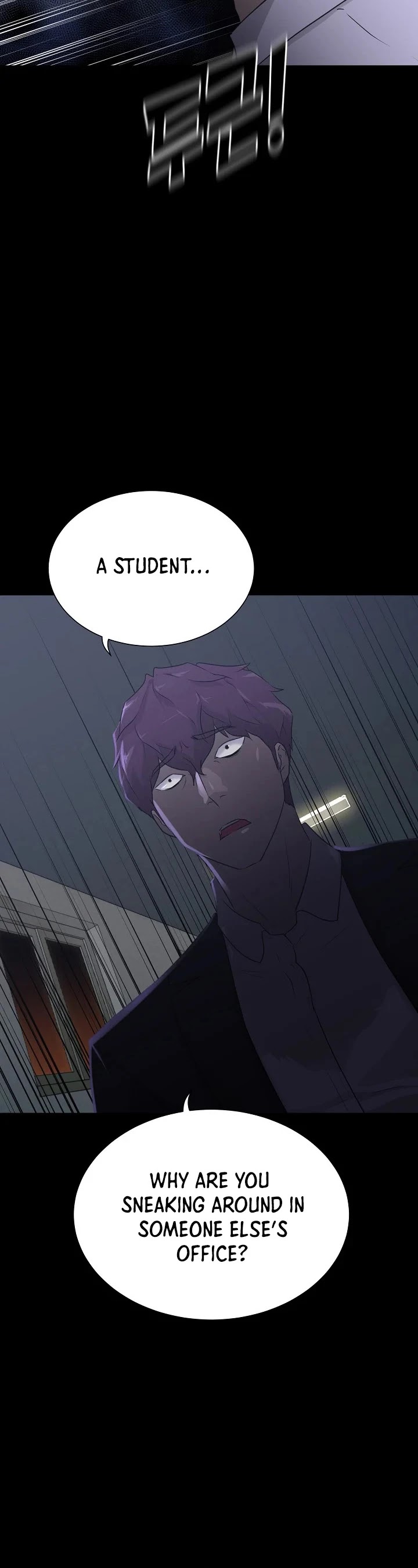 Trigger (Bulman-Issnyang) chapter 61 page 7