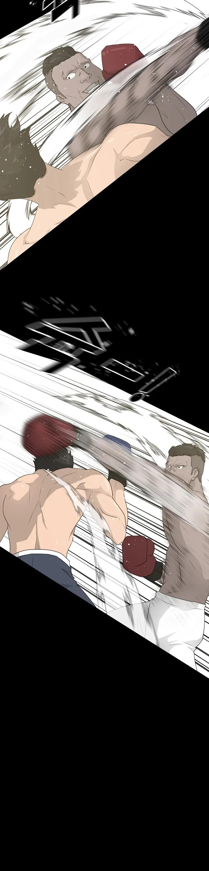 Trigger (Bulman-Issnyang) chapter 62 page 10