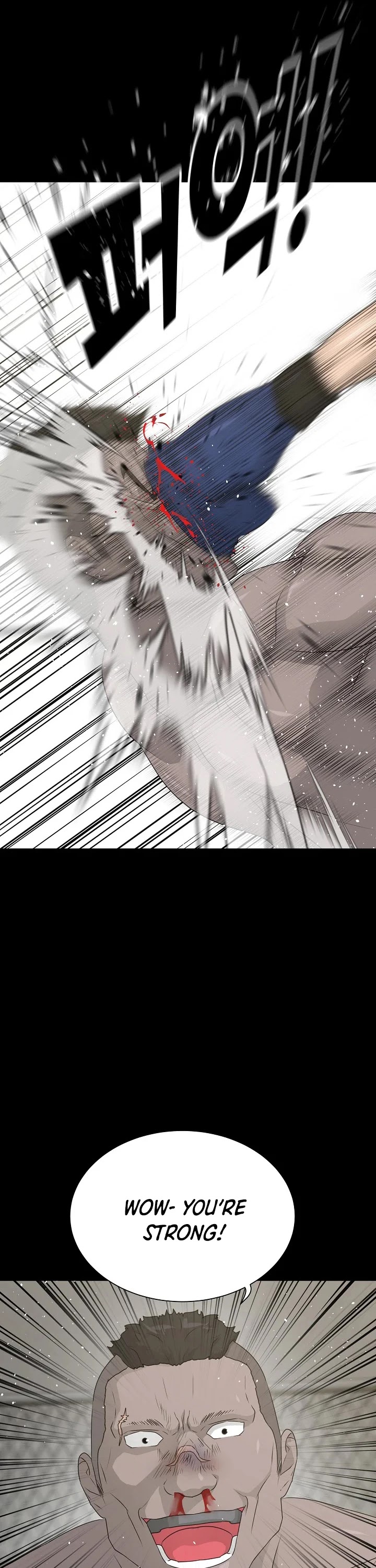 Trigger (Bulman-Issnyang) chapter 62 page 14