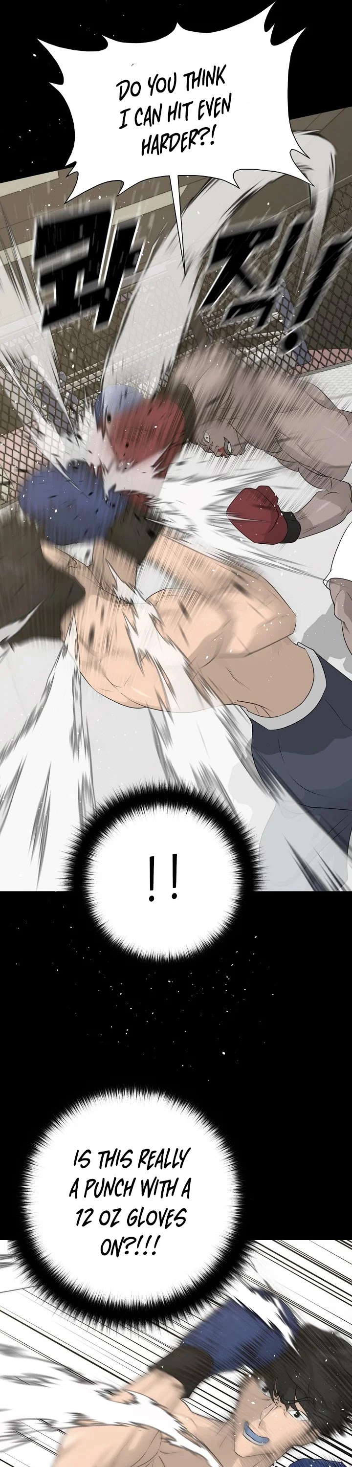 Trigger (Bulman-Issnyang) chapter 62 page 17