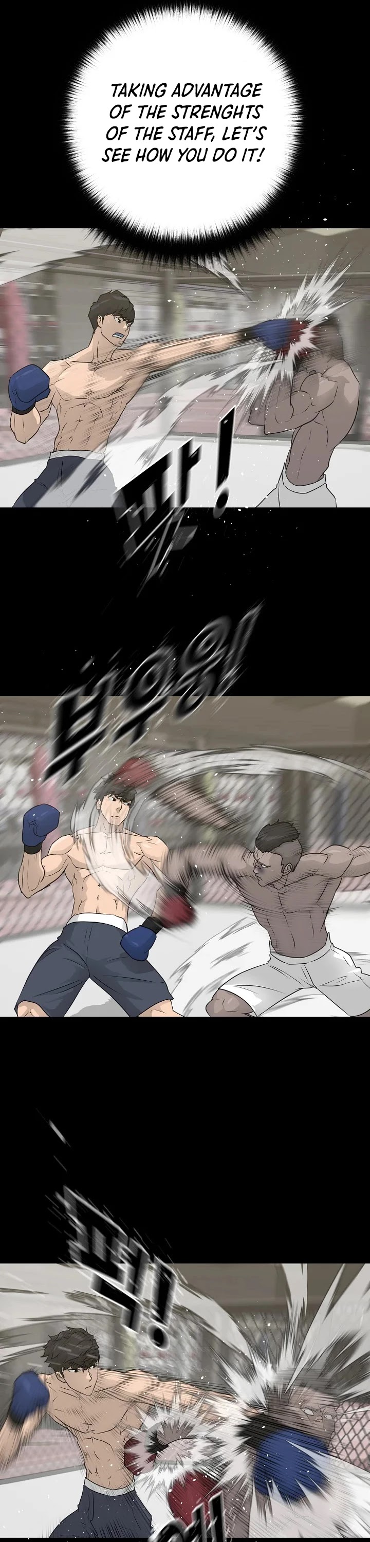 Trigger (Bulman-Issnyang) chapter 62 page 20