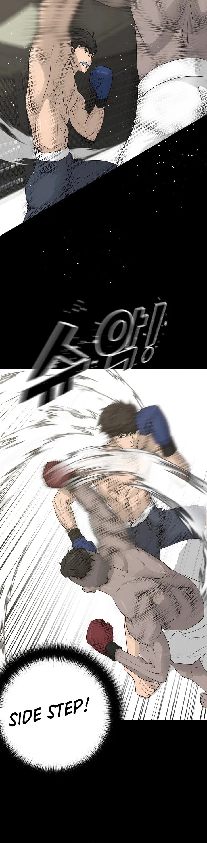 Trigger (Bulman-Issnyang) chapter 62 page 22